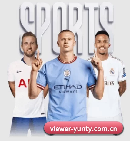 了解平台 - 体育资讯内容服务 | yunsports