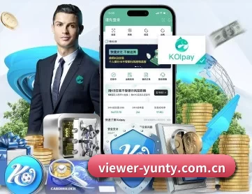 viewer-yunty.com.cn APP | yunsports